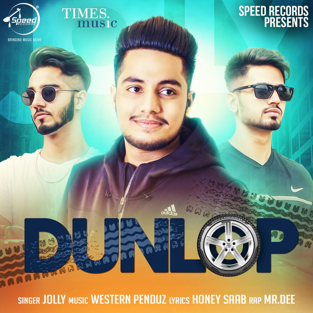 Picture of Dunlop - Single