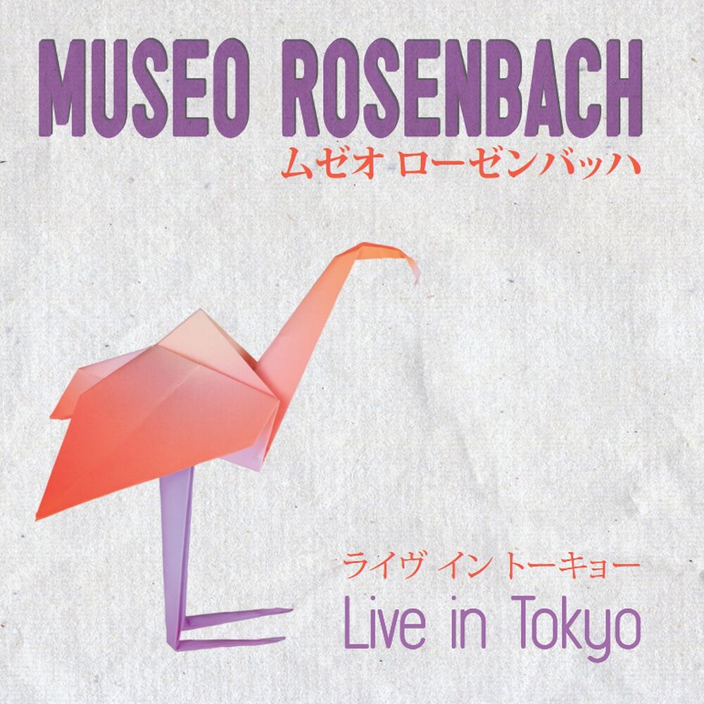 Picture of Live in Tokyo