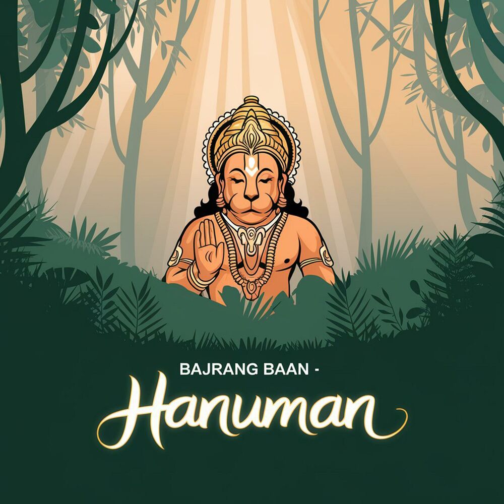 Picture of Bajrang Baan - Hanuman