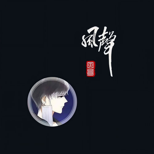 来日不方长