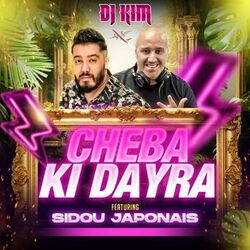 Cover of CHEBA KIDAYRA