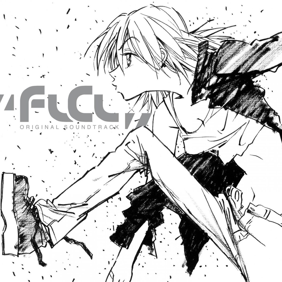 Album cover of Bran-new love song