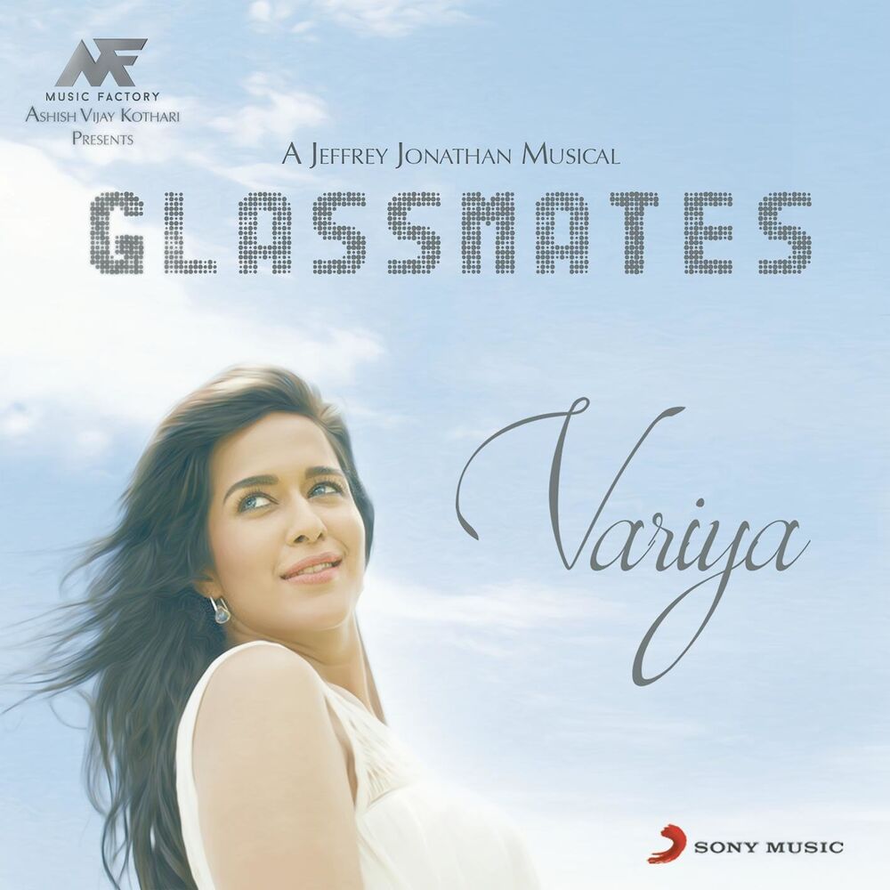 Picture of Variya