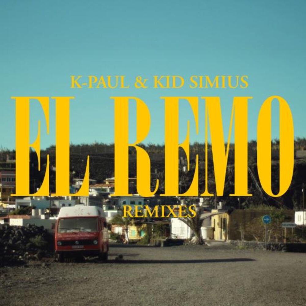 Picture of El Remo