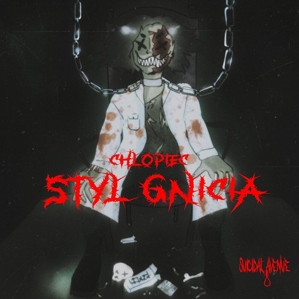 Picture of STYL GNICIA