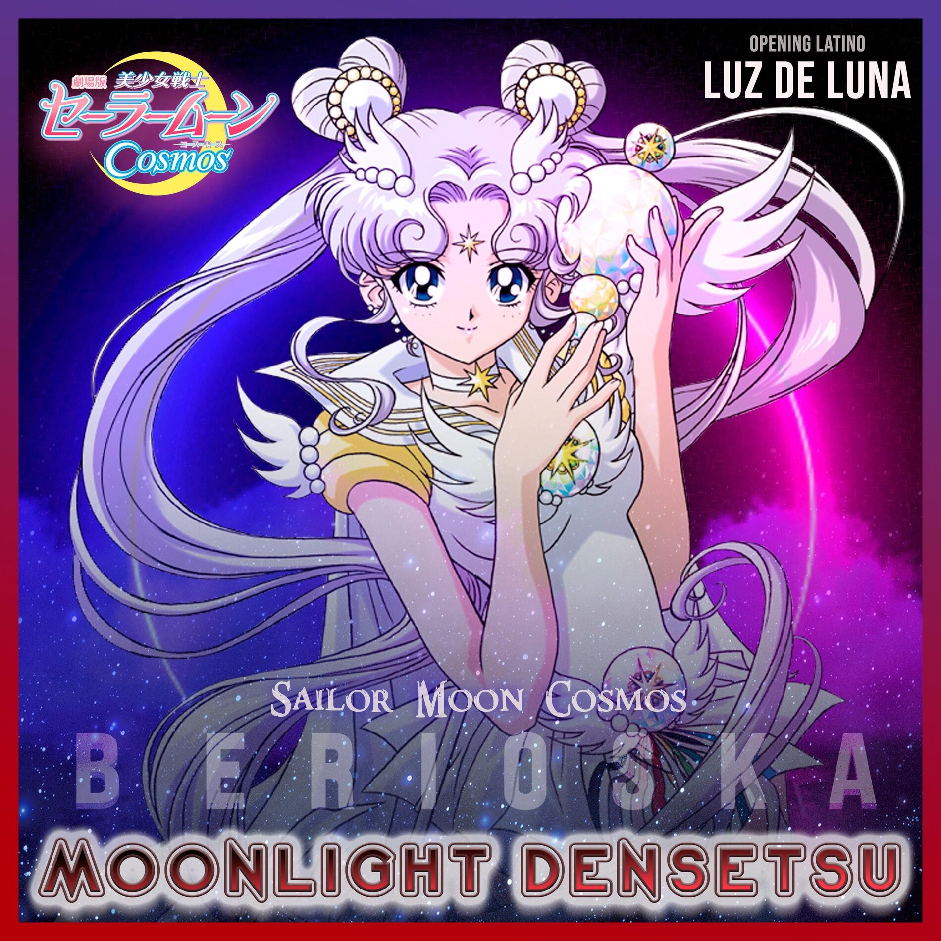 Album cover of Moonlight Densetsu / Luz de Luna (Sailor Moon Cosmos) Opening Latino