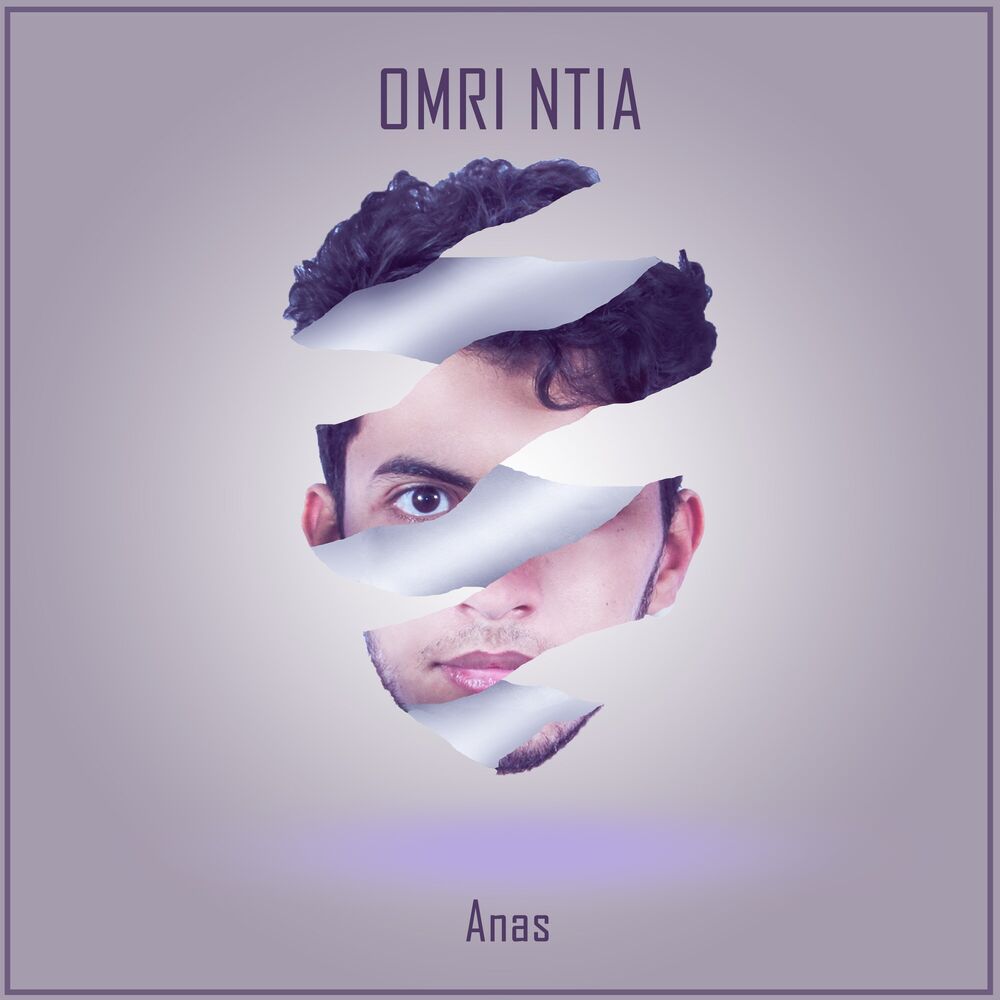 Picture of Omri Ntia