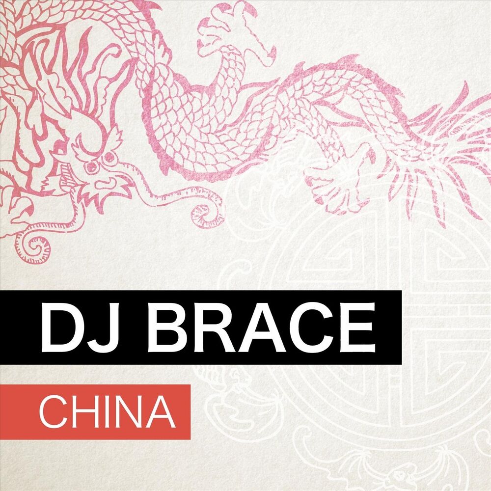 Picture of China
