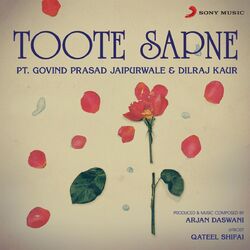 Cover of Toote Sapne