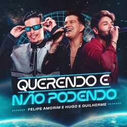Cover of Querendo e Não Podendo