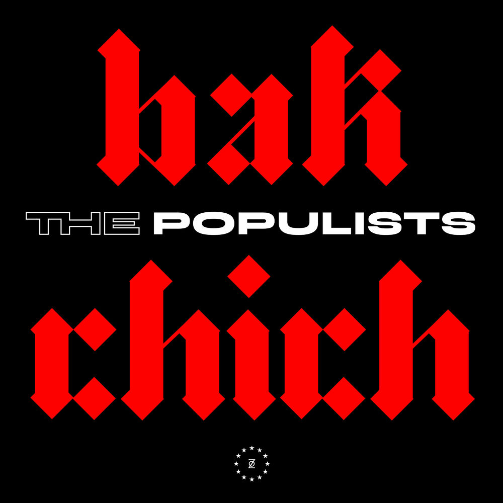 Picture of Zone 36: Bakchich