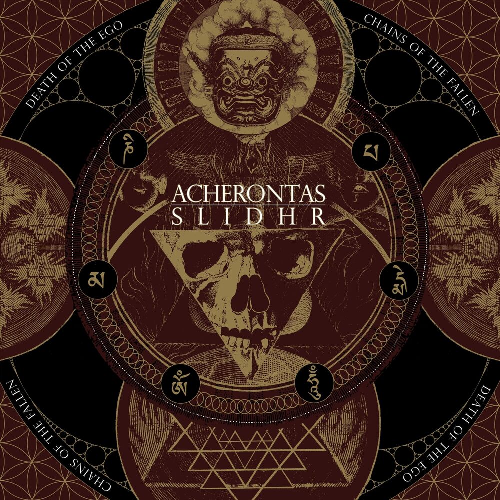 Picture of Death of the Ego / Chains of the Fallen