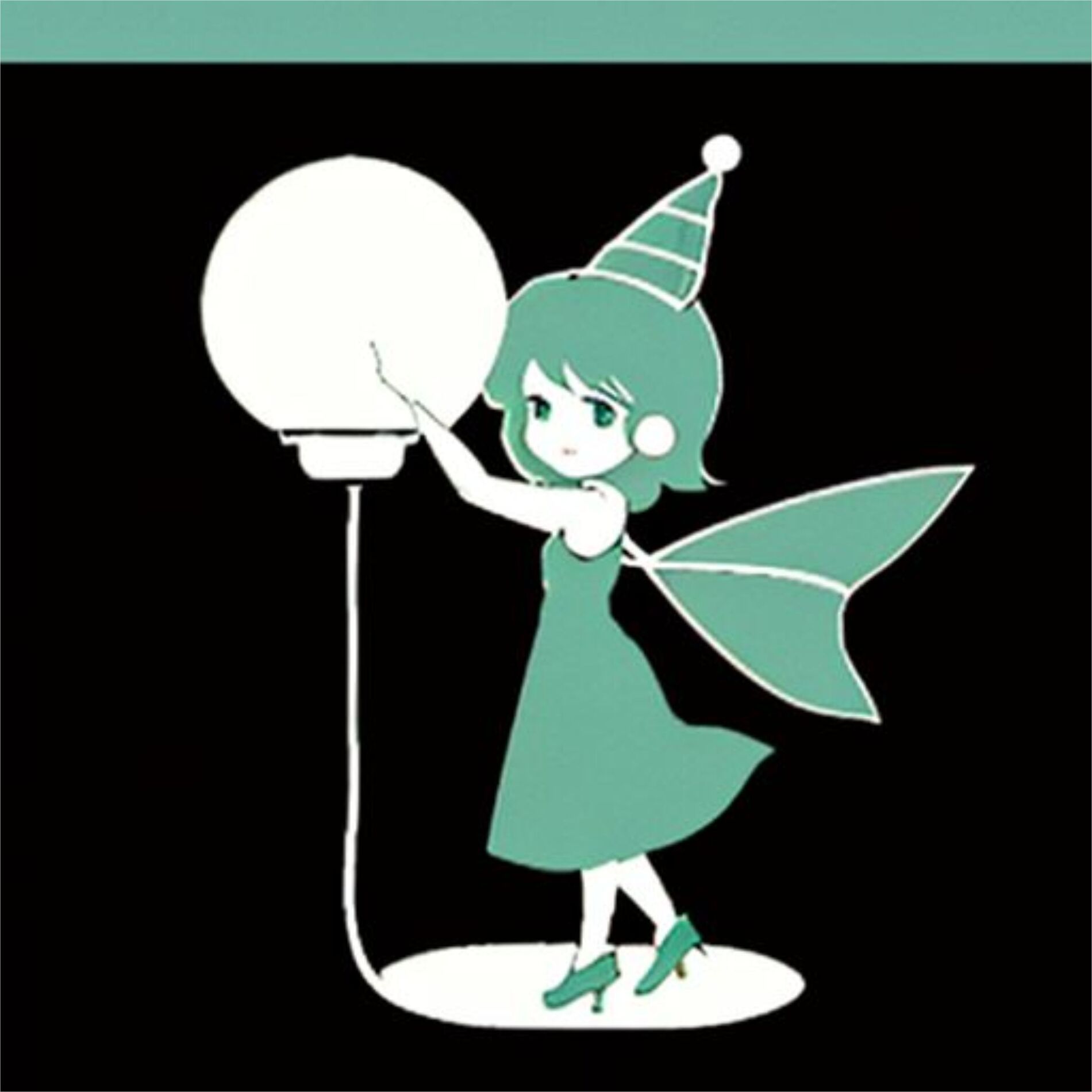 Album cover of Genie (Inst.)