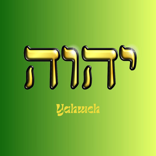 Yahweh