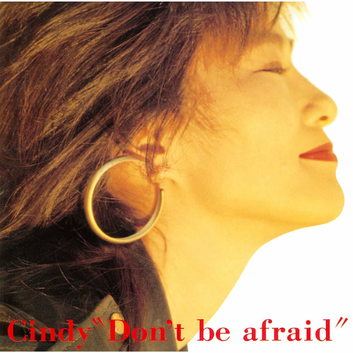 Album cover of Don't Be Afraid
