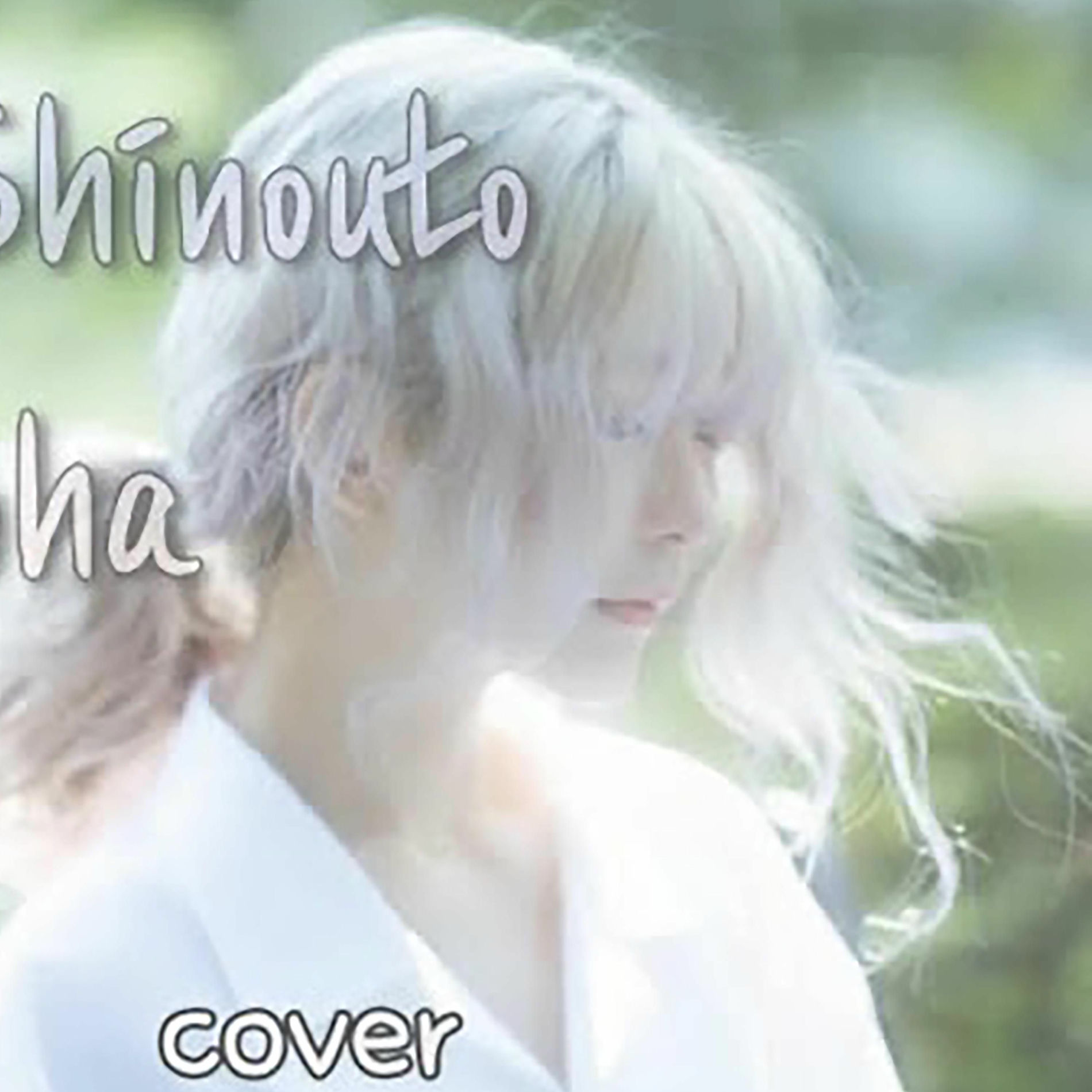 yurisa: albums, songs, concerts | Deezer