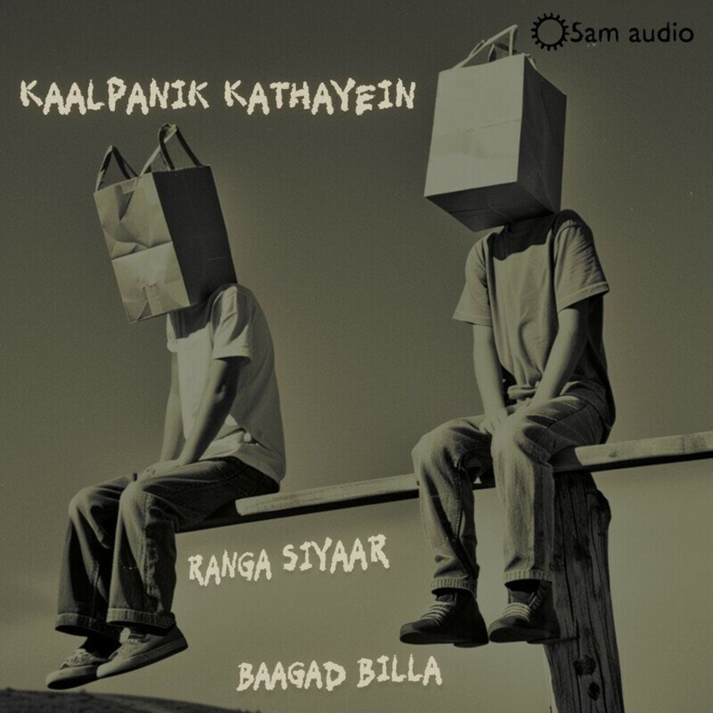 Picture of Ranga Siyaar Aur Baagad Billa