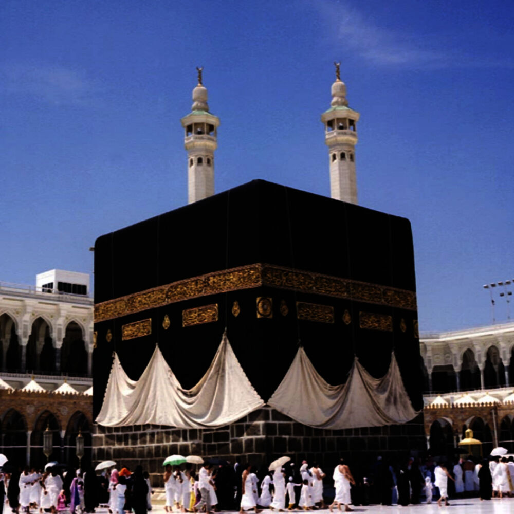 Picture of القران الكريم كاملا