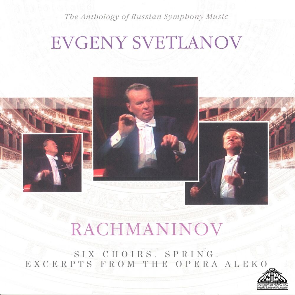 Picture of Rachmaninov: Six Choirs, Spring & Excerpts from Aleko