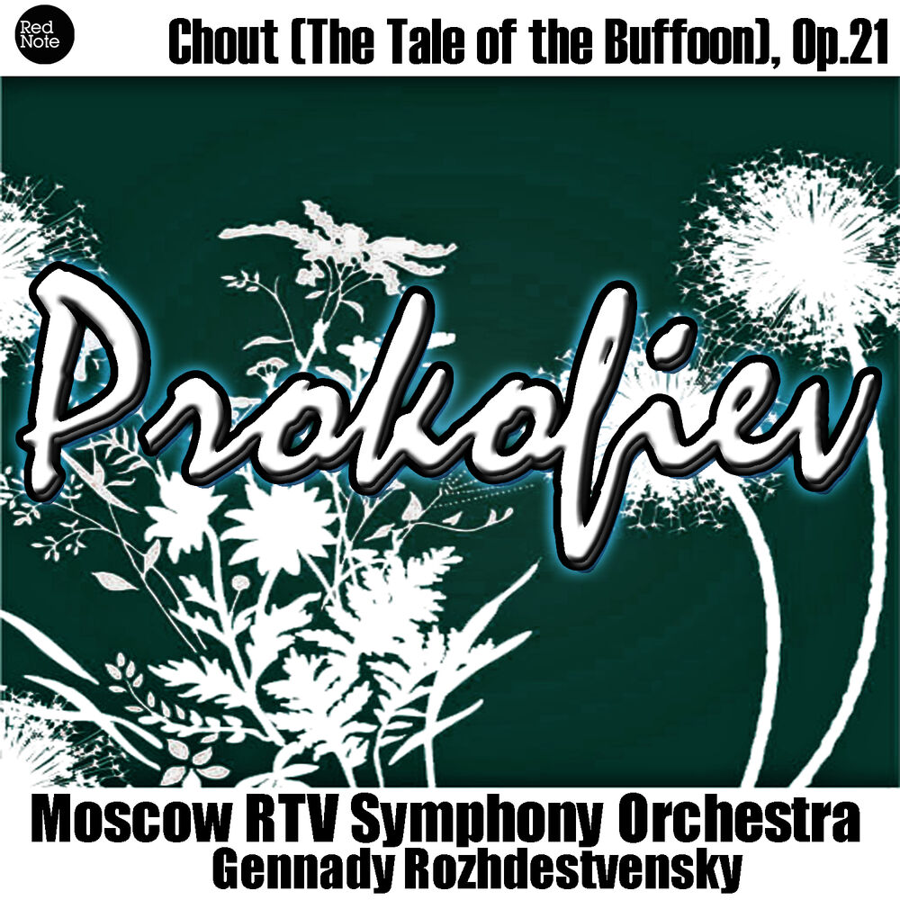 Picture of Prokofiev: Chout (The Tale of the Buffoon), Op.21
