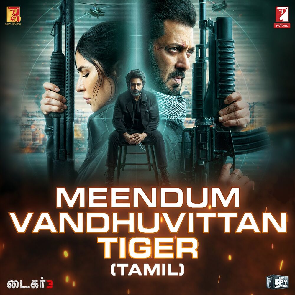 Picture of Meendum Vandhuvittan Tiger - Tamil Version