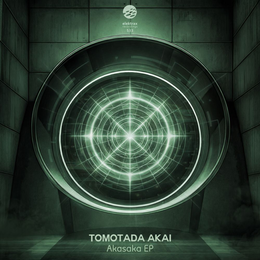 Cover du titre Kasumigaseki
