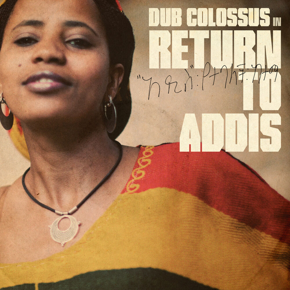 Picture of Return to Addis