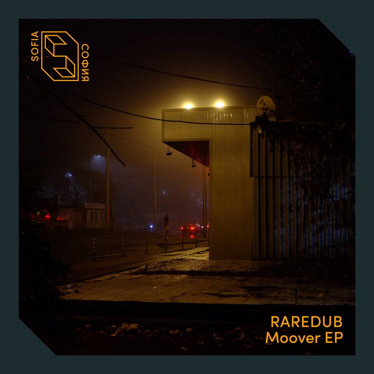 Album cover of Moover EP