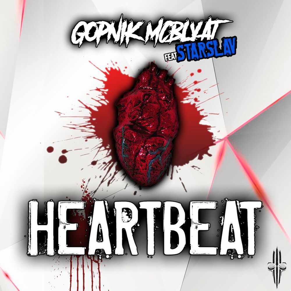 Picture of Heartbeat (feat. Starslav)