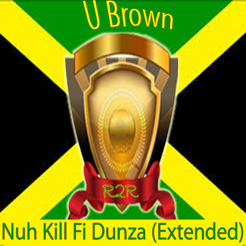 Picture of Nuh Kill Fi Dunza (Extended)