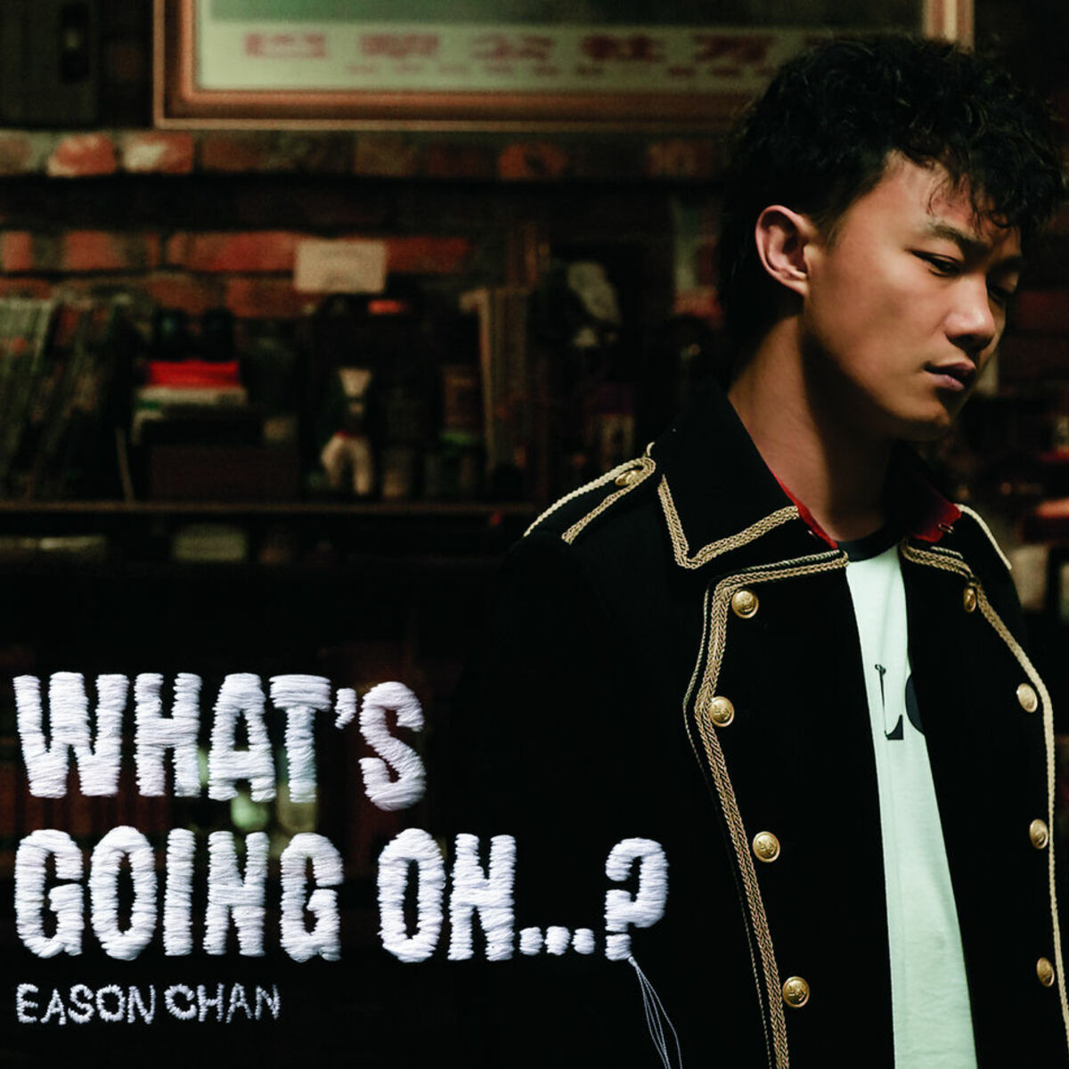 陳奕迅 Eason Chan Eason 4 A Change & Hits Release “Eason 4 A Change & Hits” by 陳奕迅- MusicBrainz