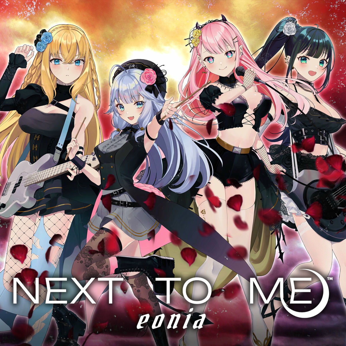 Album cover of Next to Me