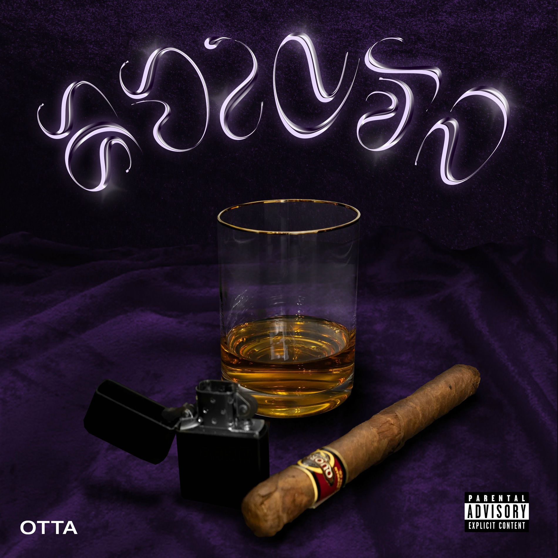 Album cover of Adikto