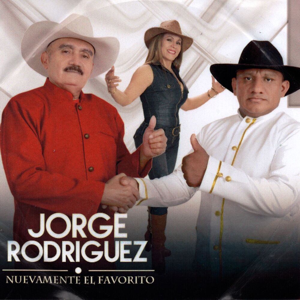 Picture of Nuevamente El Favorito