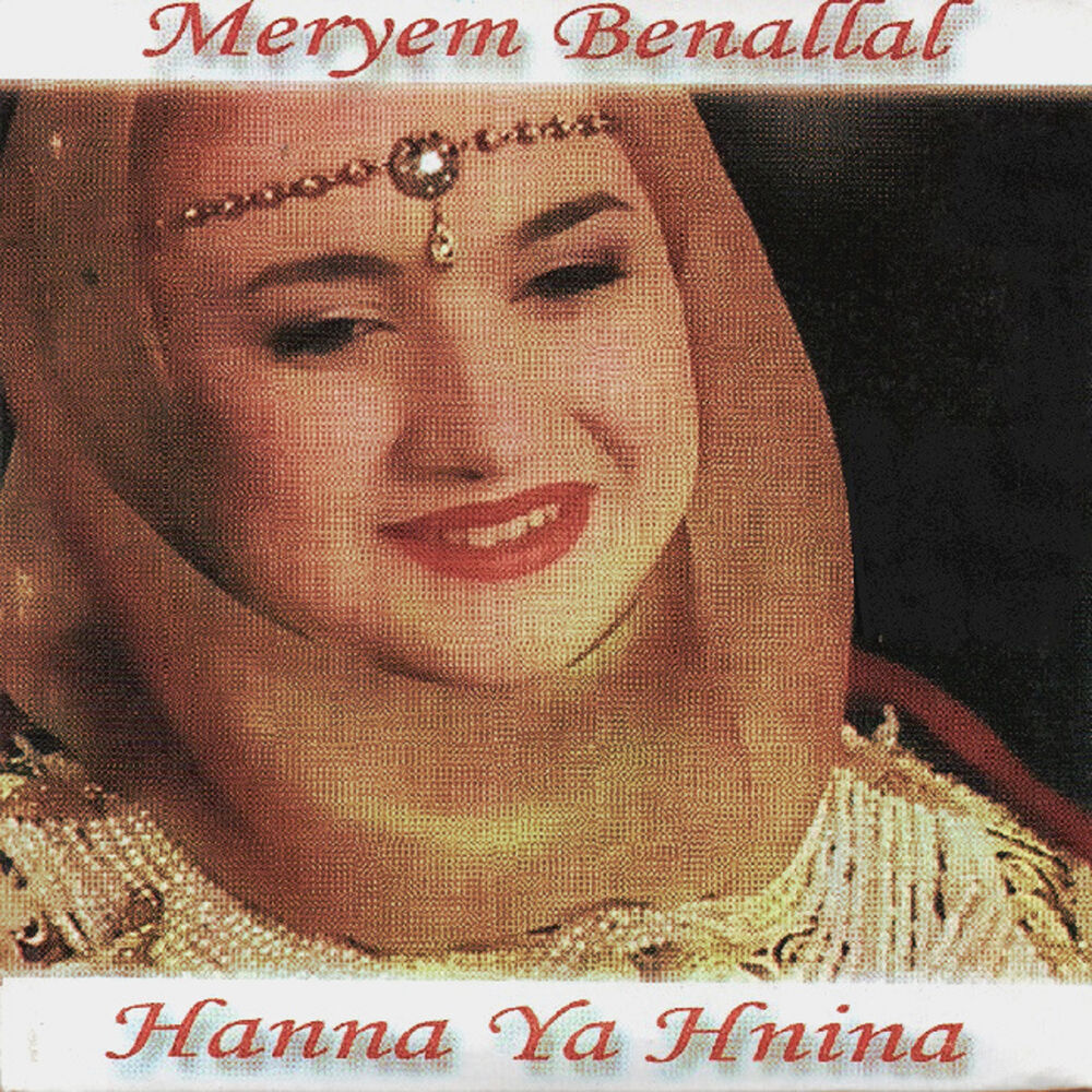 Picture of Hanna ya hnina