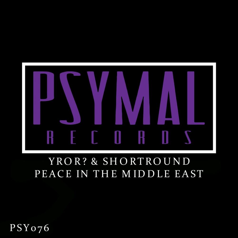 Picture of Peace In The Middle East