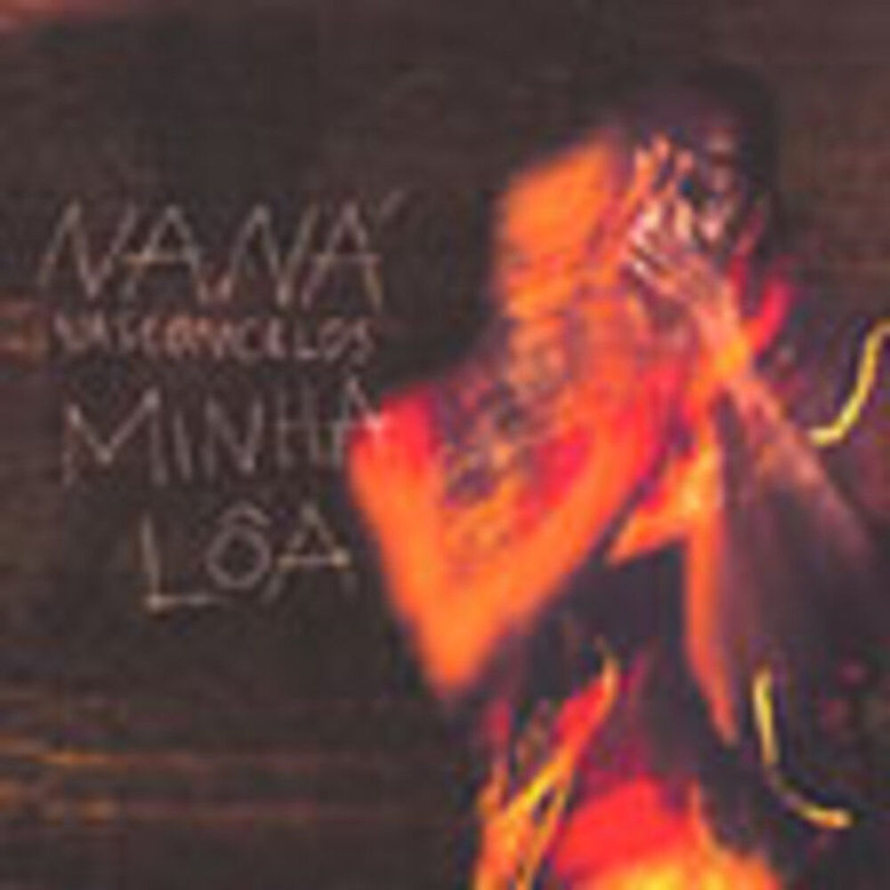 Picture of Minha Lôa