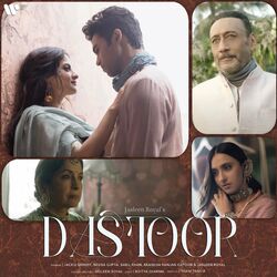 Cover of Dastoor
