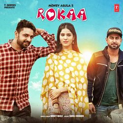 Cover of Rokaa