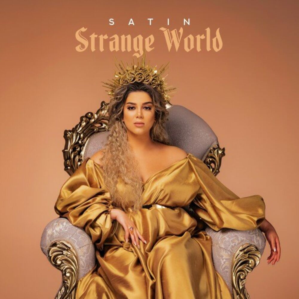Picture of Strange World