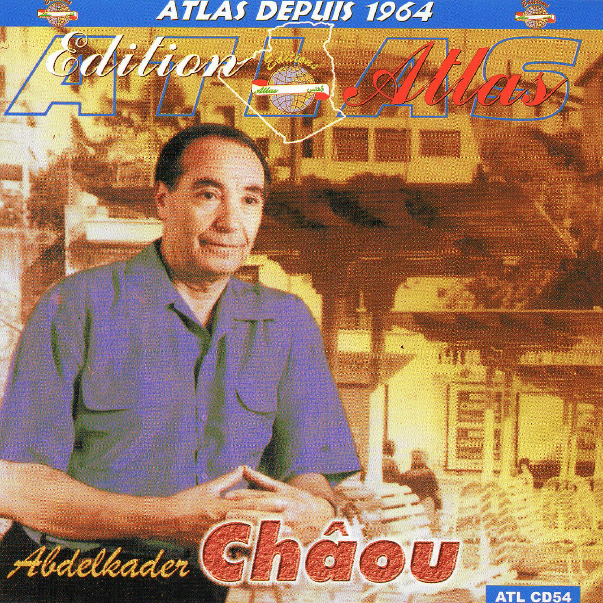 Album cover of Baad ma talet el ghiba