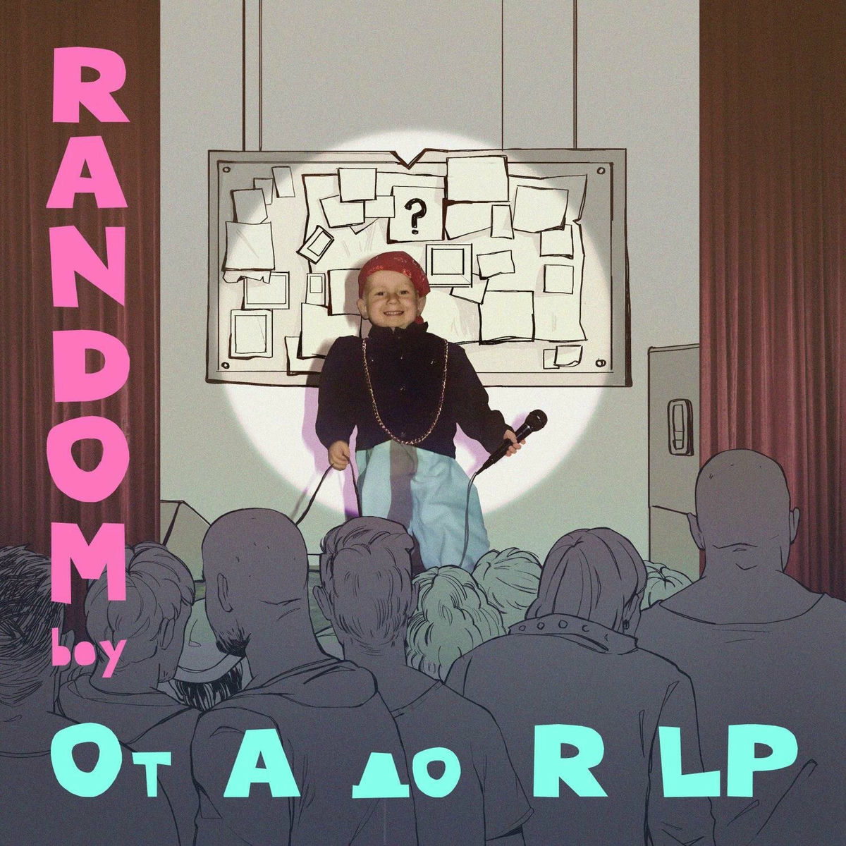 Album cover of От А до R LP