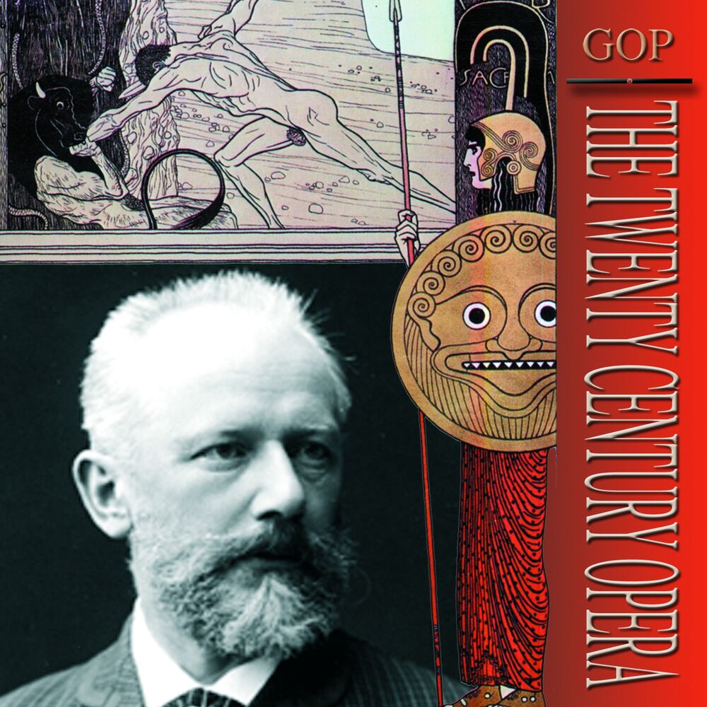 Picture of Tchaikovsky: Mazeppa
