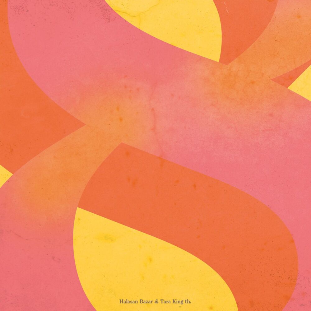 Picture of 8 (Deluxe Edition)