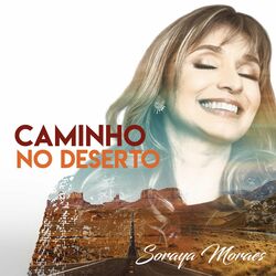 Cover of Caminho no Deserto