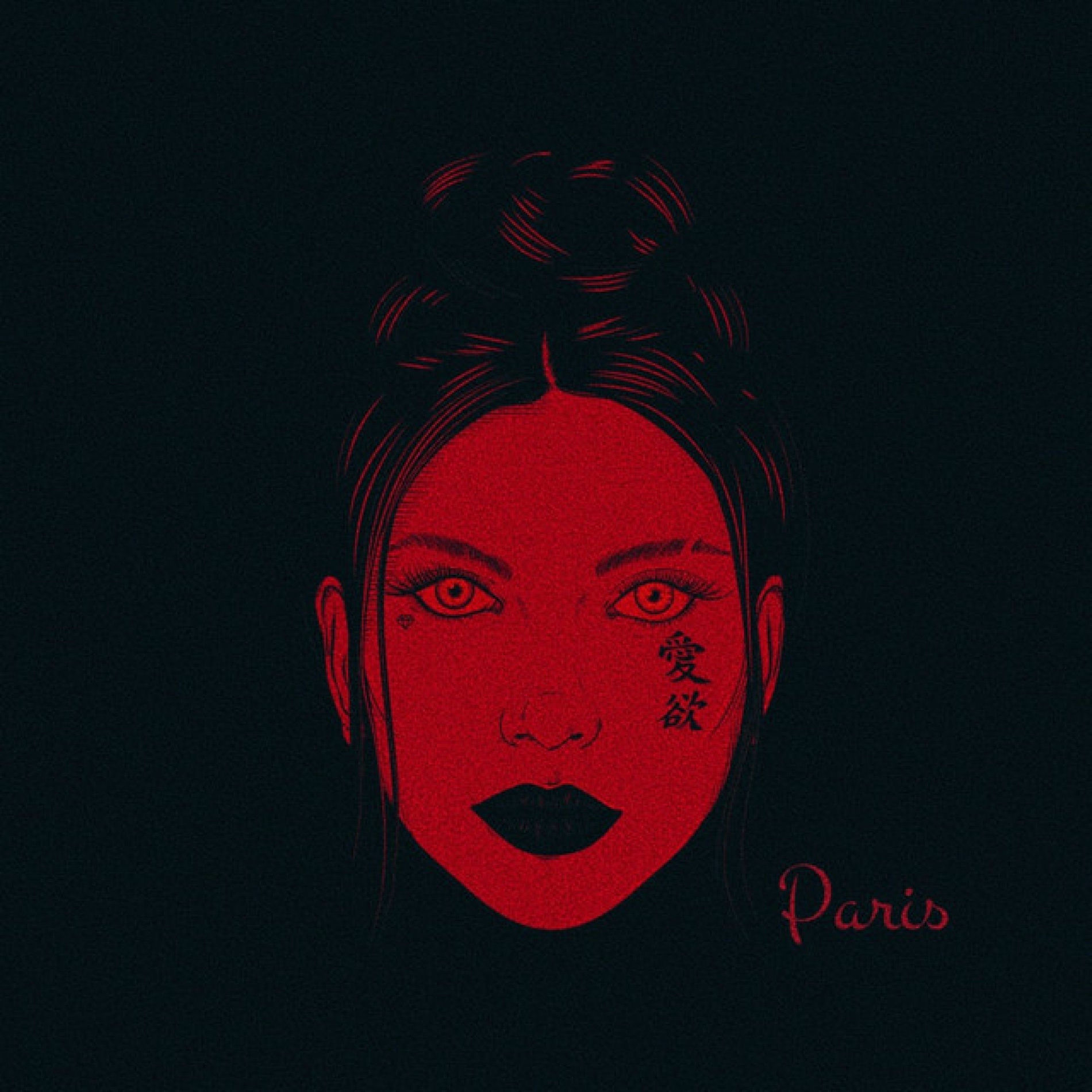 Album cover of Paris