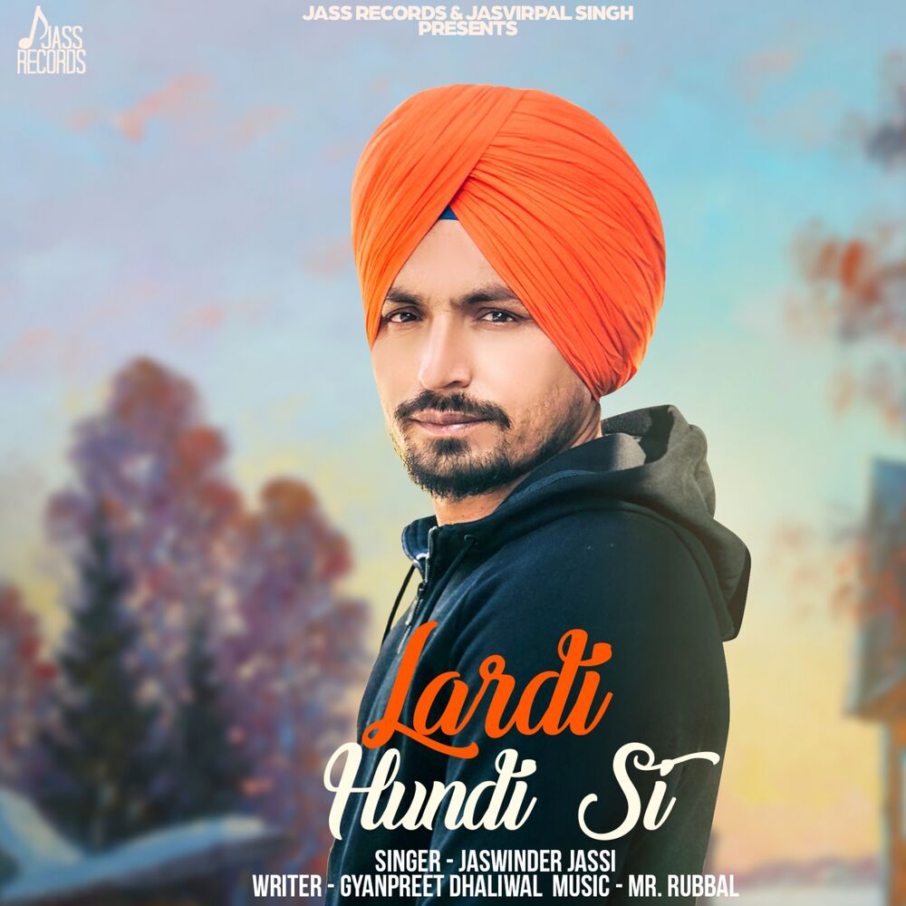 Picture of Lardi Hundi Si