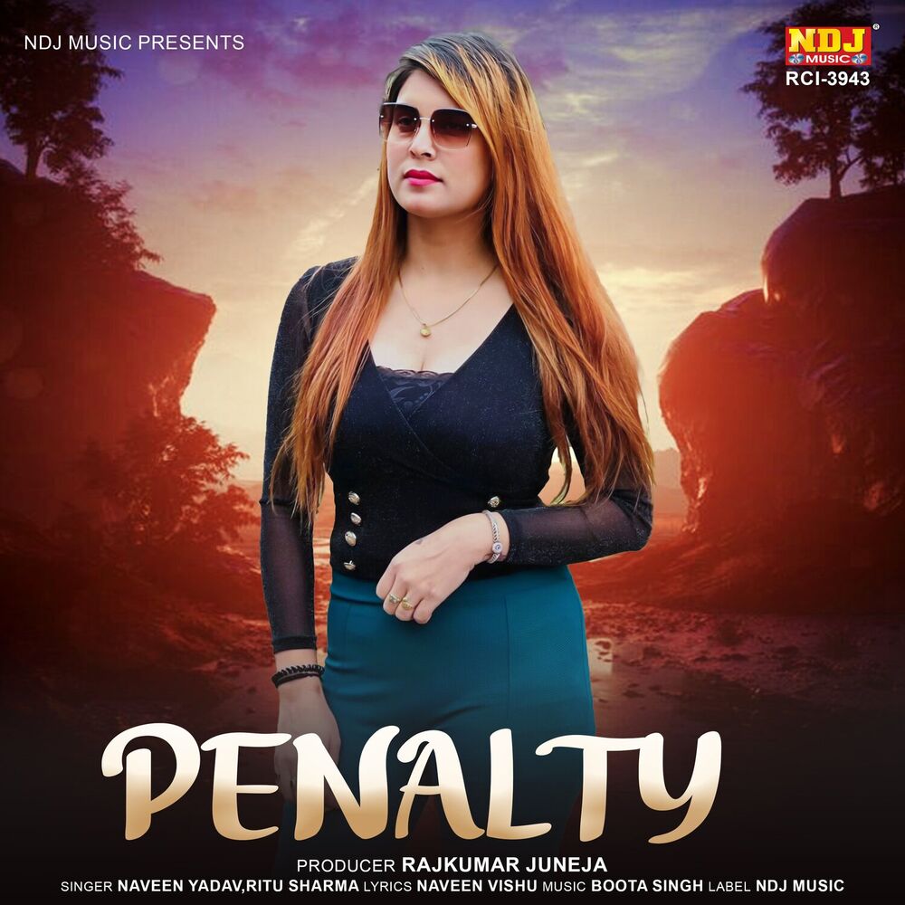 Picture of Penalty