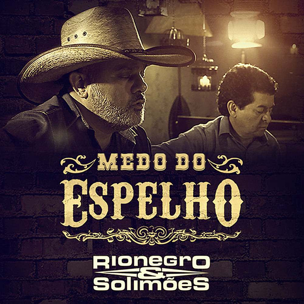 Medo do Espelho