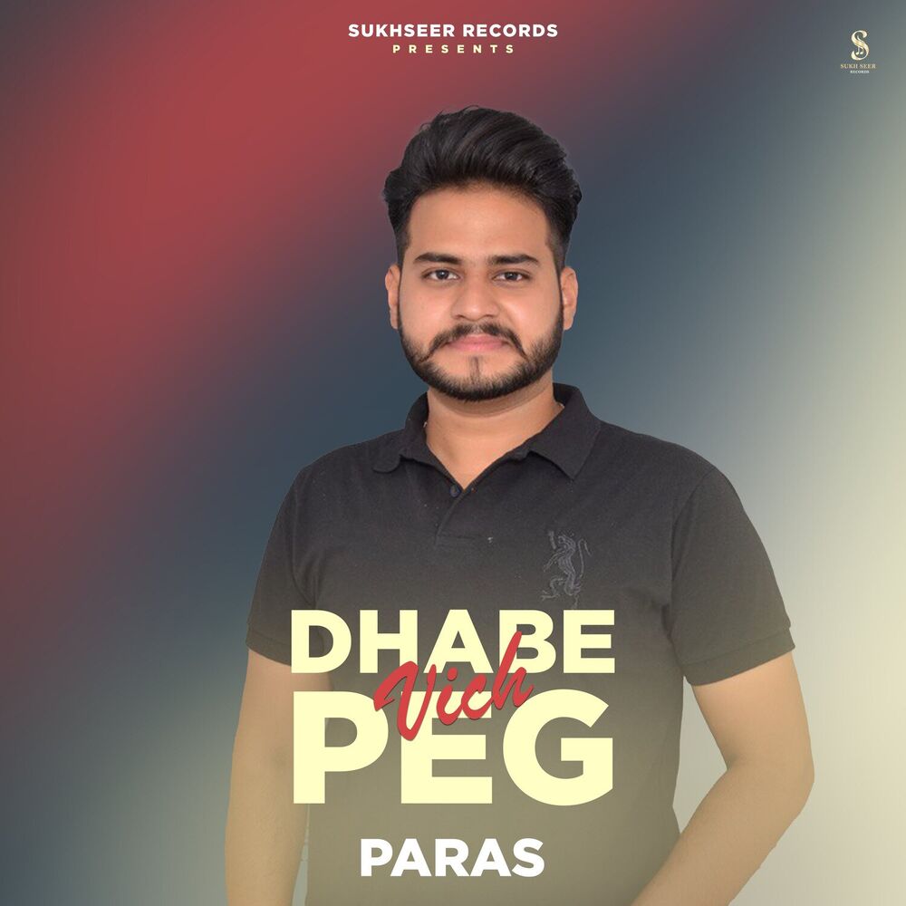 Picture of Dhabe Vich Peg
